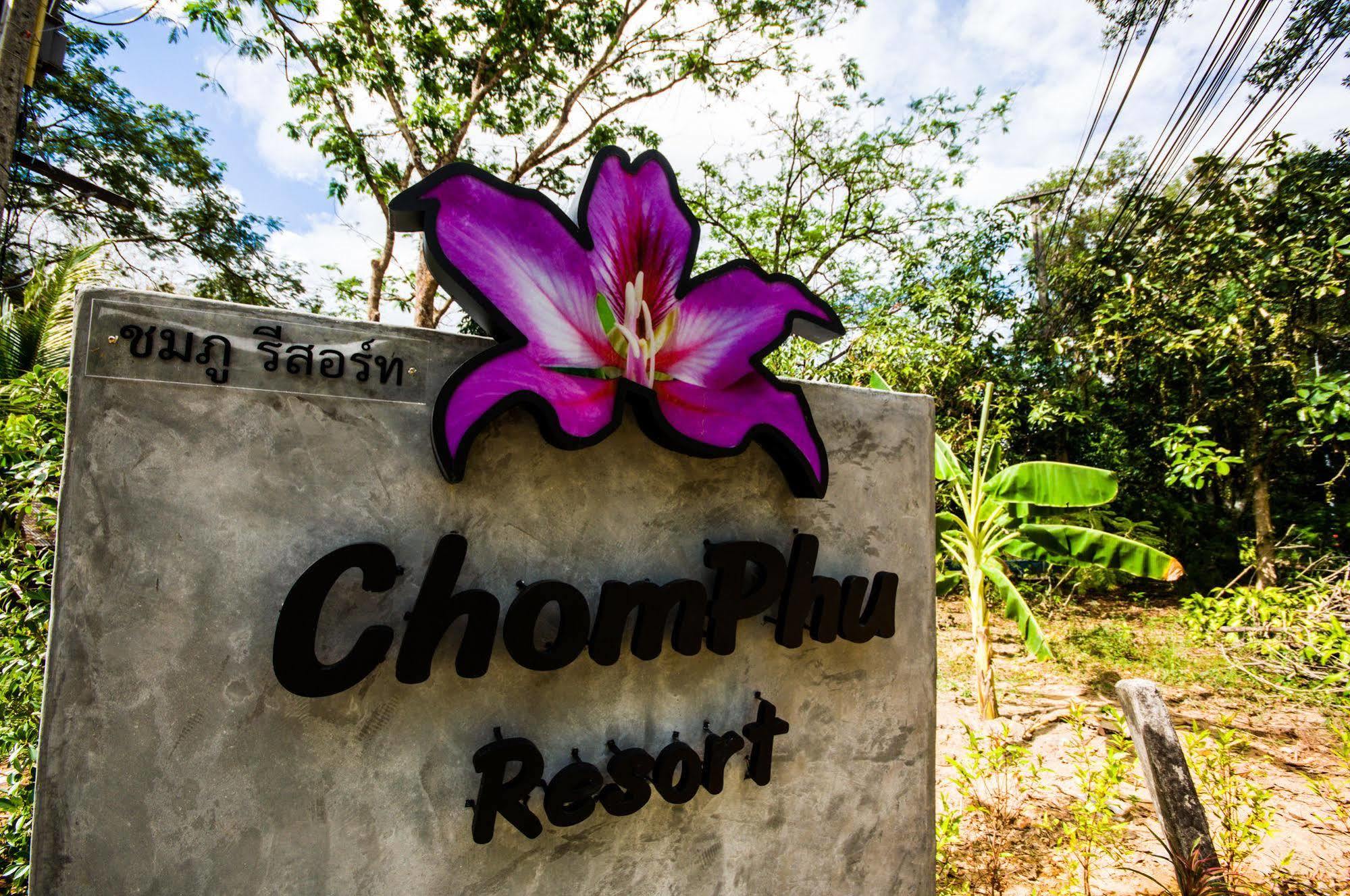 Chomphu Resort Khao Lak Exteriör bild